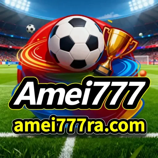 Amei777